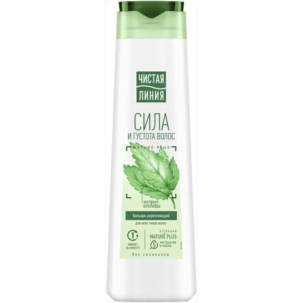 ЧИСТАЯ ЛИНИЯ Крапива Укрепляющий бальзам 380 мл