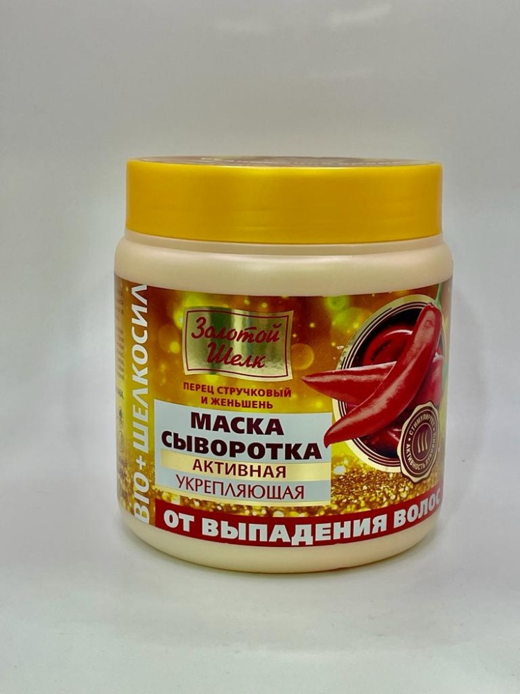 Green Pharm Золотой шелк укрепляющая маска 500 мл