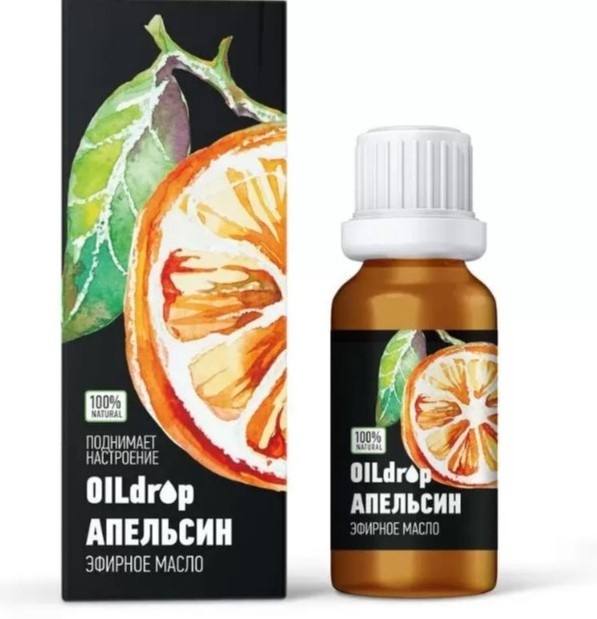 OiLdrop эфирное масло апельсин 10 мл