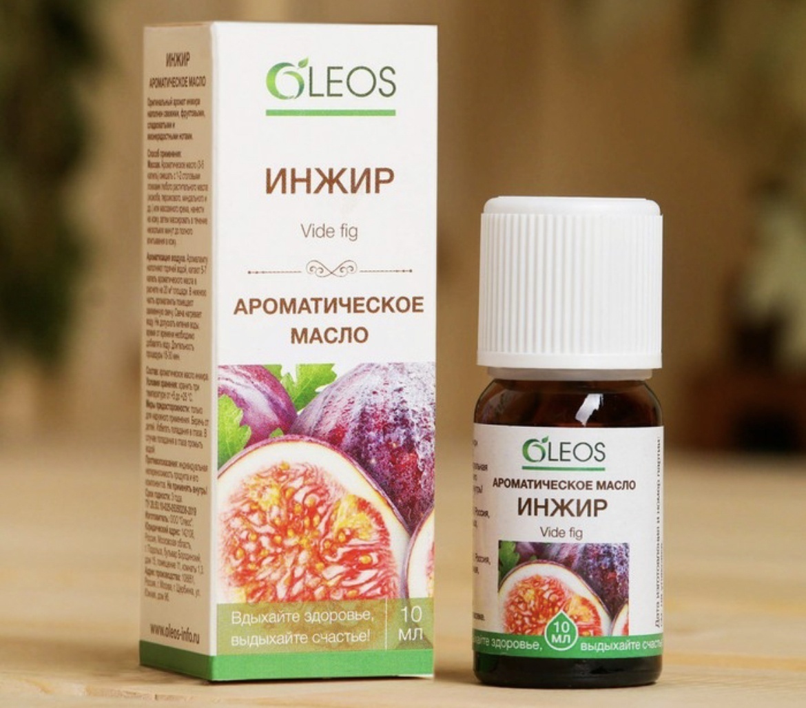 OLEOS ароматическое масло инжир 10 мл