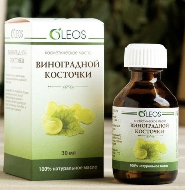 OLEOS парфюмерно-косметическое масло ОЛЕОС МАСЛО ВИНОГРАДНОЙ КОСТОЧКИ КОСМЕТИЧЕСКОЕ 30мл виноградных