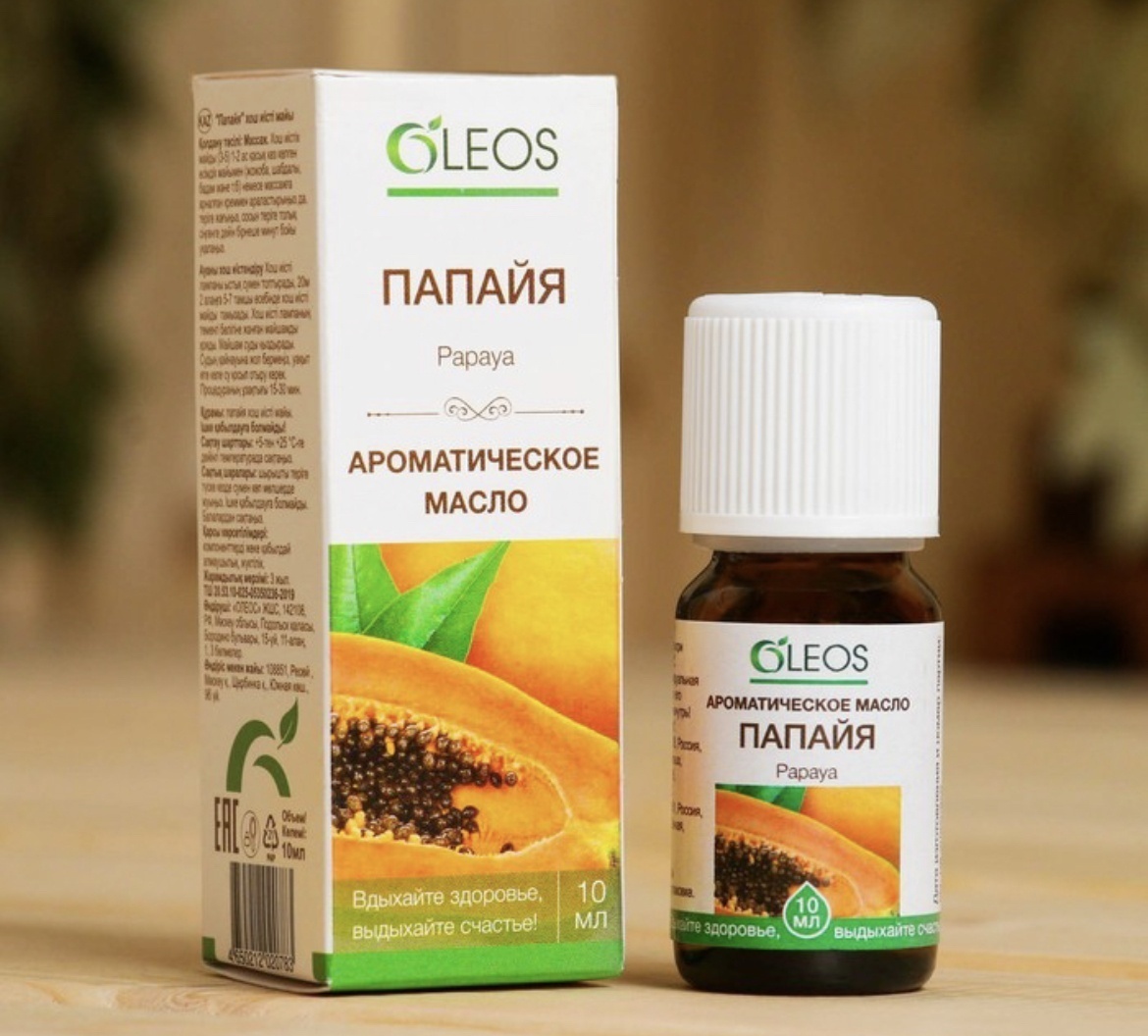 OLEOS ароматическое масло папайя 10 мл