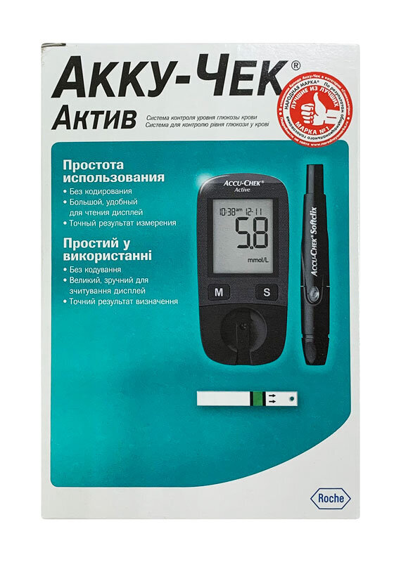 Roche глюкометр Акку-Чек актив