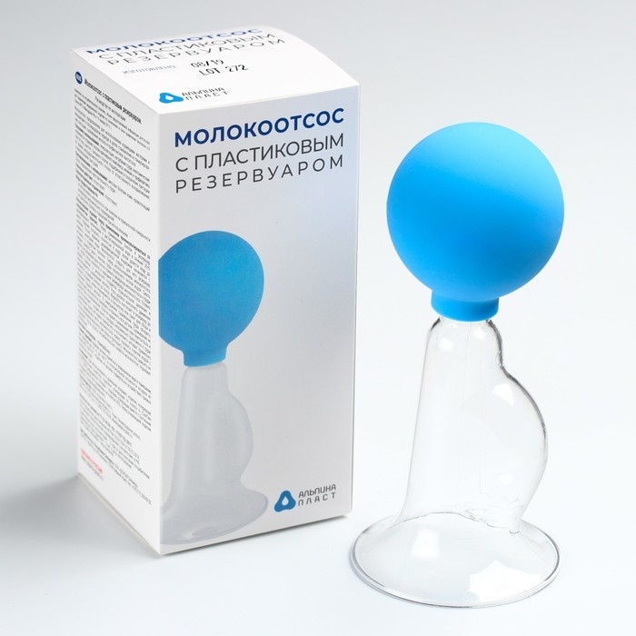 Молокоотсос ручной Альпина-Пласт с пластиковым резервуаром