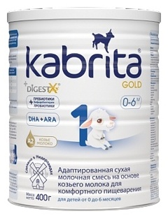Kabrita Gold 1 с рождения 400 г