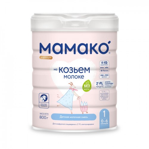 МамакО Premium на козьем молоке 1 с рождения 400 г