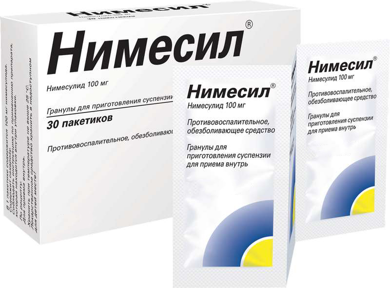 Нимесил саше 100 мг 30 шт
