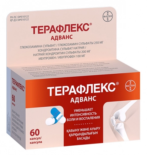 Терафлекс Адванс капсулы 200 мг 60 шт