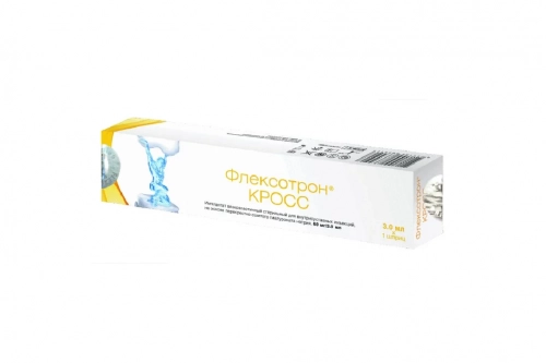 Флексотрон Кросс раствор 60 мг/3 мл 1 шт