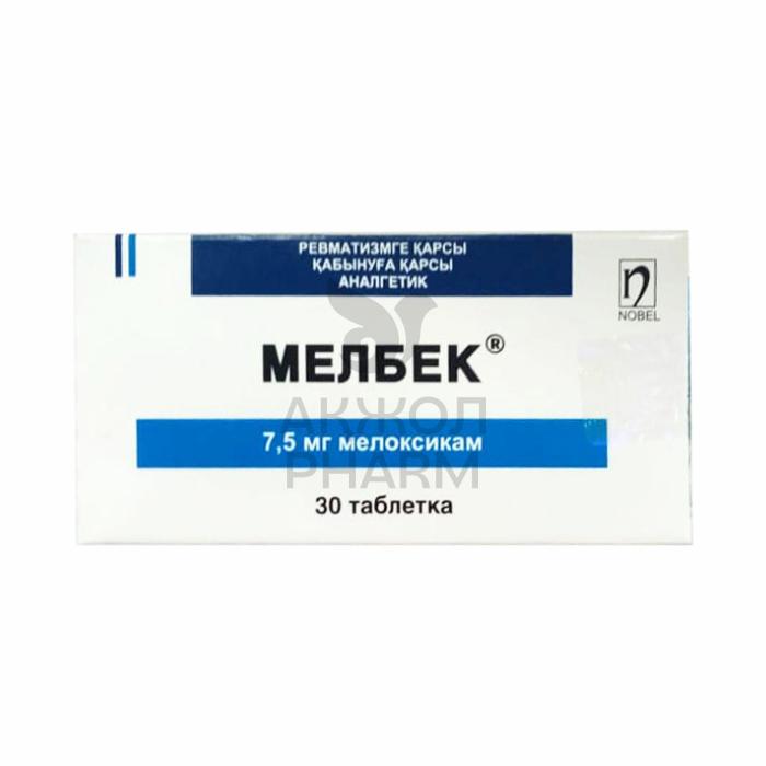 Мелбек таблетки 7.5 мг 30 шт