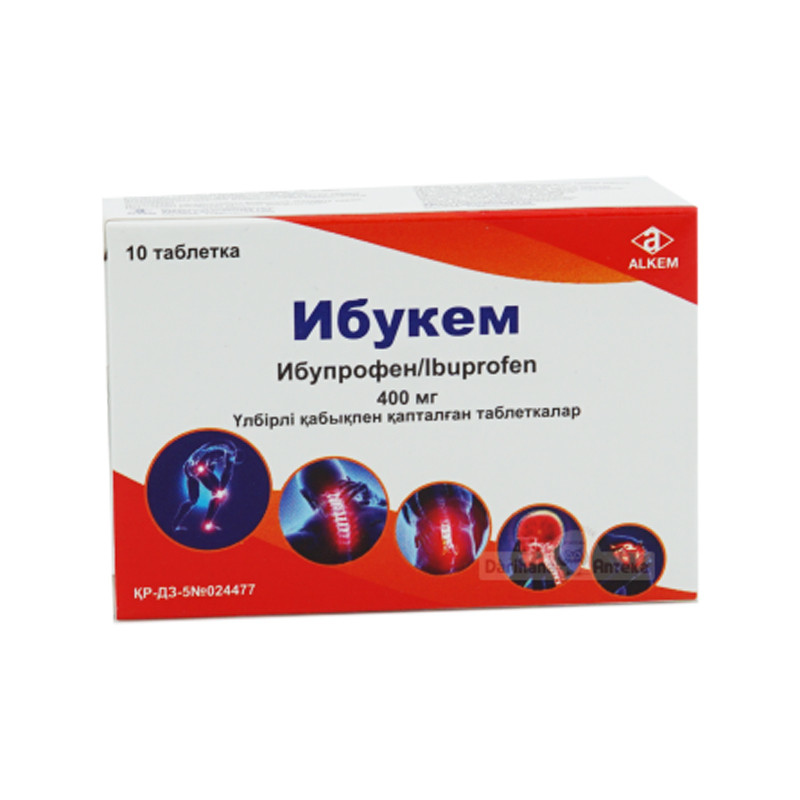 Ибукем таблетки 200 мг 10 шт