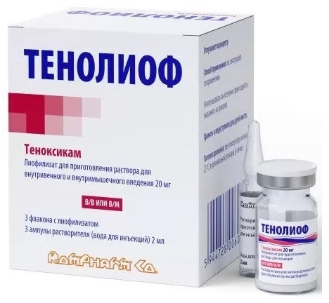 Тенолиоф ампулы 20 мг/2 мл 3 шт