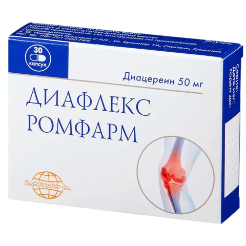 Диафлекс капсулы 50 мг 30 шт