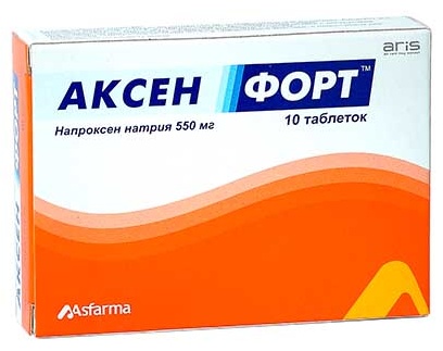 Аксен Форт таблетки 550 мг 10 шт