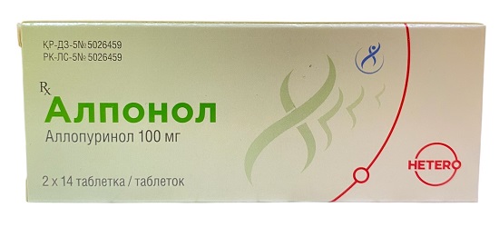 Алпонол таблетки 100 мг 28 шт