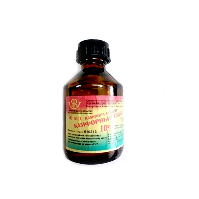 Камфорный спирт раствор 10% 50 мл