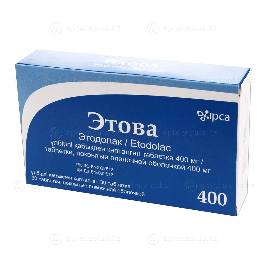 Этова таблетки 400 мг 30 шт
