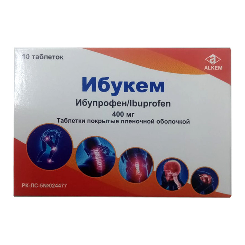 Ибукем таблетки 400 мг 10 шт — купить в Алматы