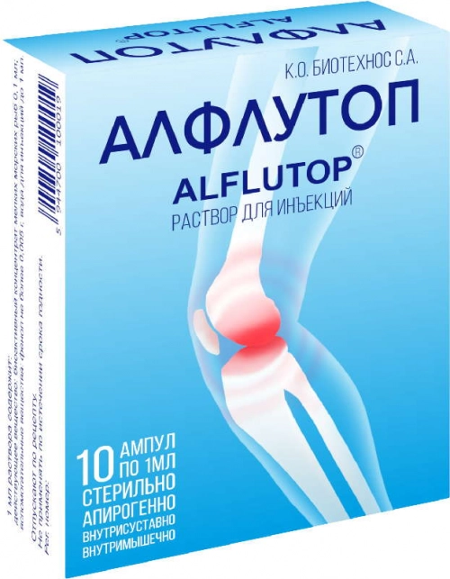 Алфлутоп раствор 1 мг/мл 10 шт