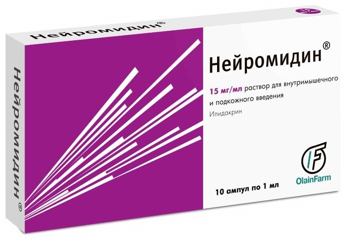 Нейромидин раствор 15 мг/мл 10 шт