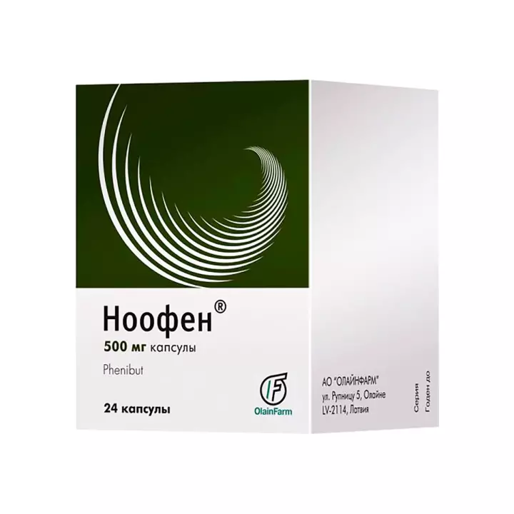Ноофен капсулы 500 мг 24 шт