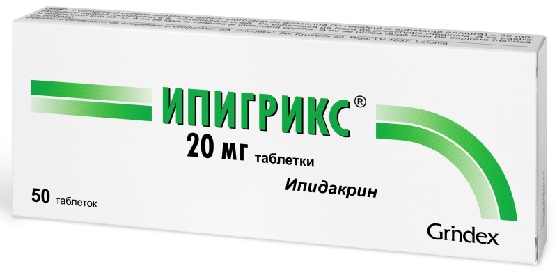 Ипигрикс таблетки 20 мг 50 шт