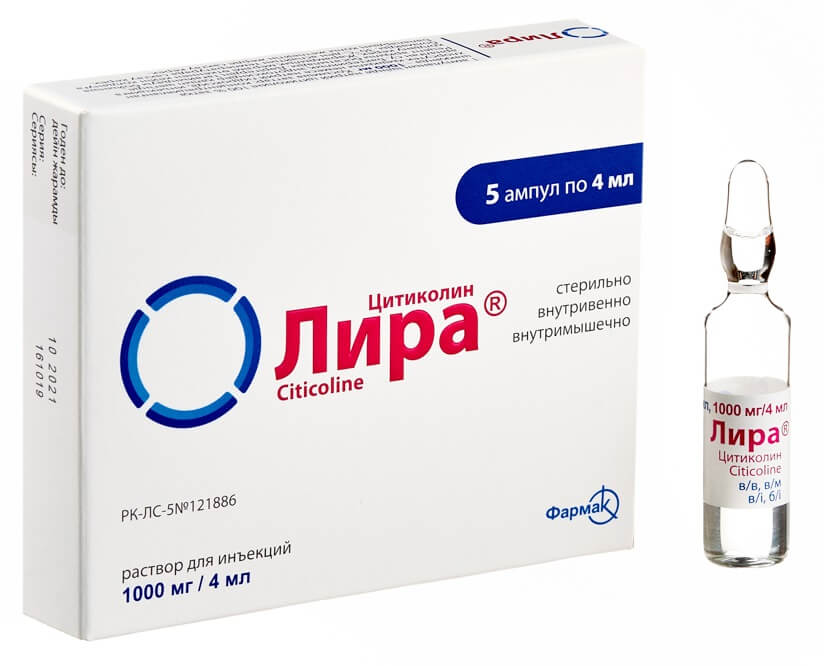 Лира раствор 1000 мг/4 мл 4 мл