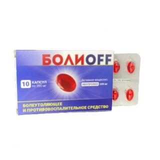 Болиoff таблетки 200 мг №10