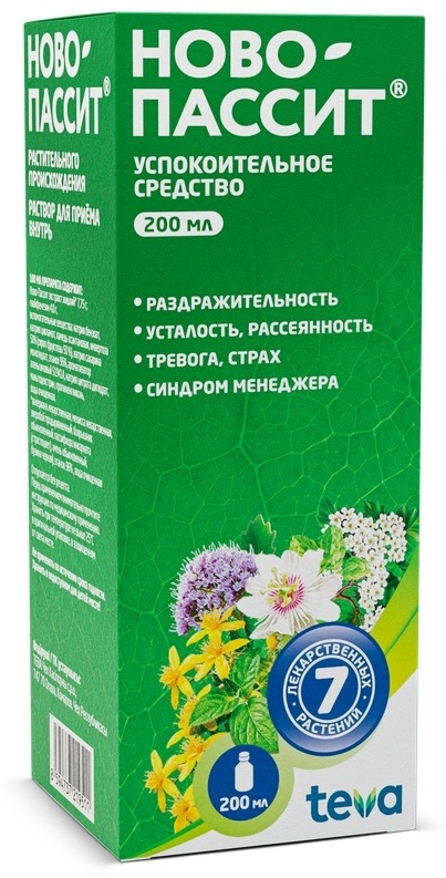Ново-Пассит раствор 7.75 мг/мл 200 мл