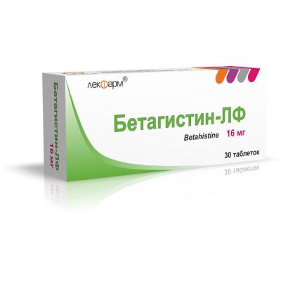 Бетагистин-ЛФ таблетки 16 мг 30 шт