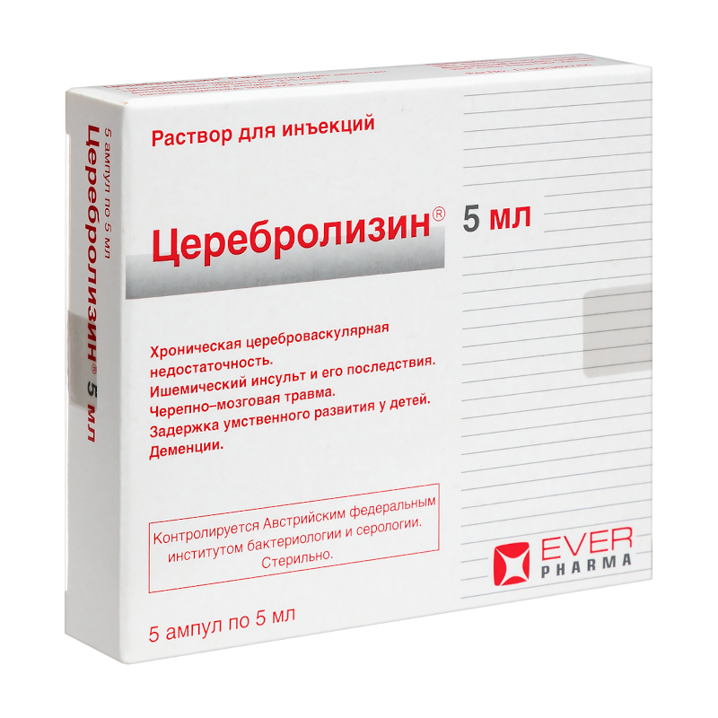 Церебролизин раствор 215 мг/мл 5 шт