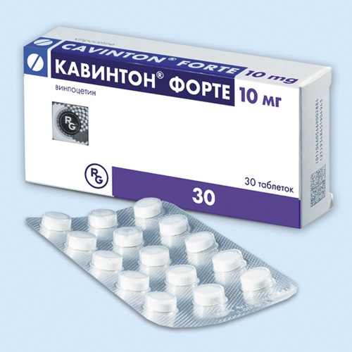 Кавинтон Форте таблетки 10 мг 30 шт