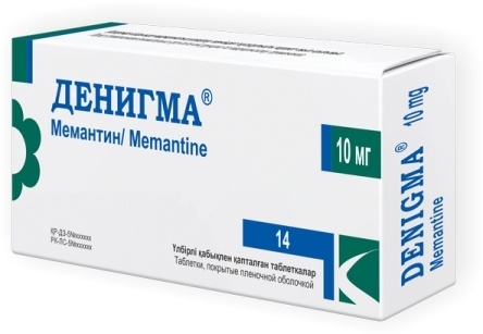 Денигма таблетки 10 мг 14 шт