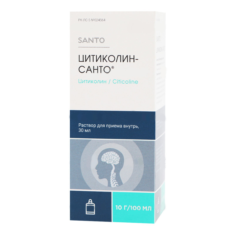 Цитиколин-Санто раствор 10 г/100 мл 30 мл