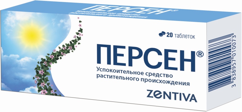 Персен таблетки 40 шт