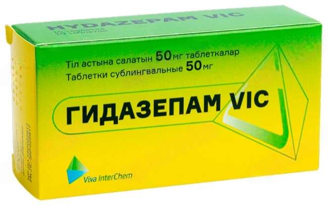 Гидазепам VIC таблетки 20 мг 20 шт
