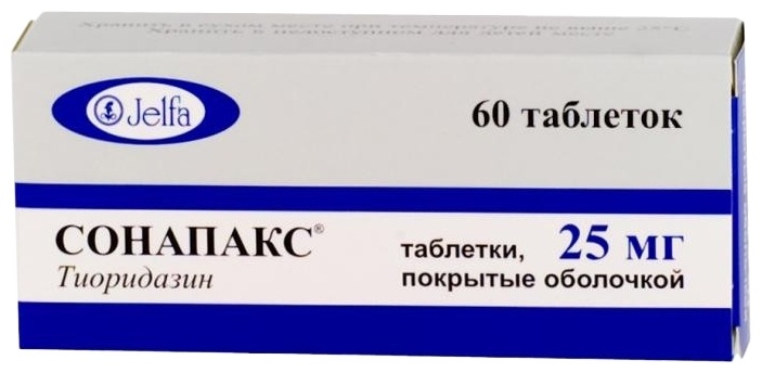 Сонапакс таблетки 25 мг 60 шт