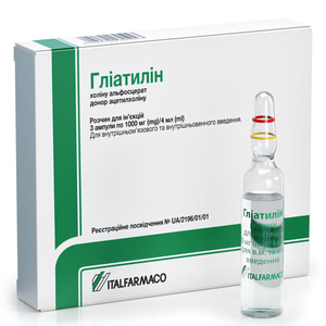 Глиатилин раствор 1000 мг/4 мл 3 шт