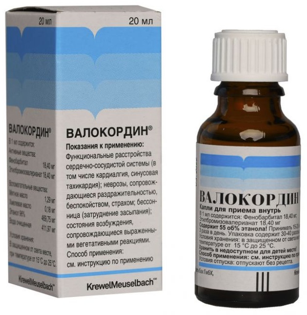Валокордин капли 18.4 мг/мл 20 мл