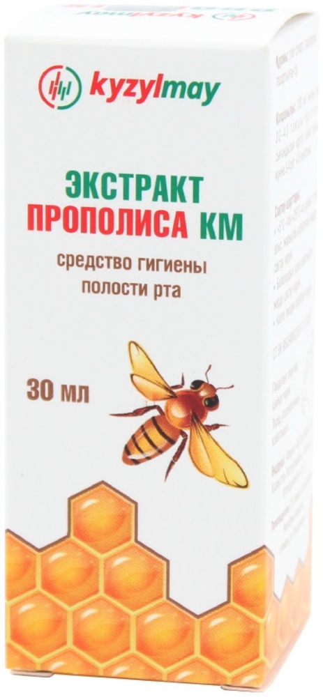 Кызылмай Экстракт прополиса КМ ополаскиватель прополис 30 мл