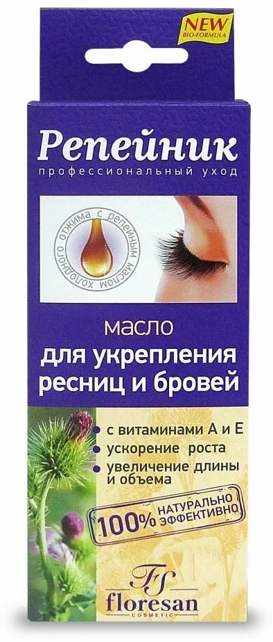 Floresan масло Репейник 8 мл