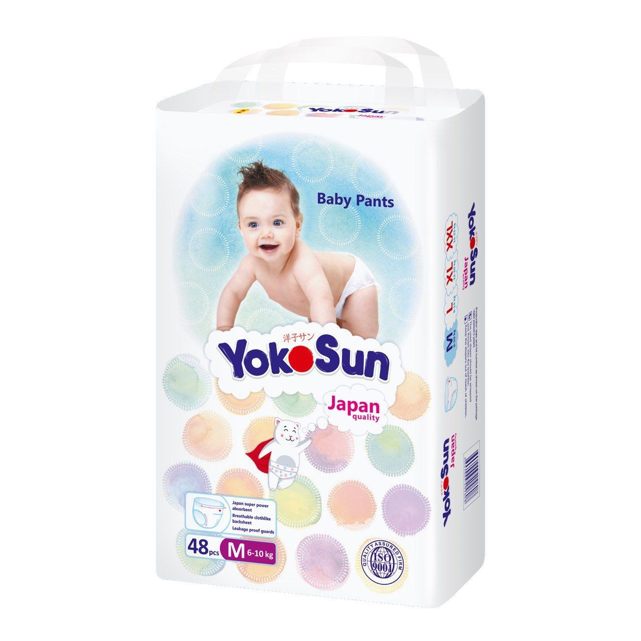 Подгузники-трусики Yokosun Premium M, 48 шт