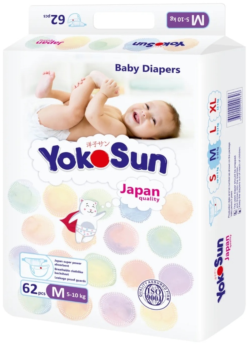 Подгузники Yokosun Comfort+ M, 62 шт