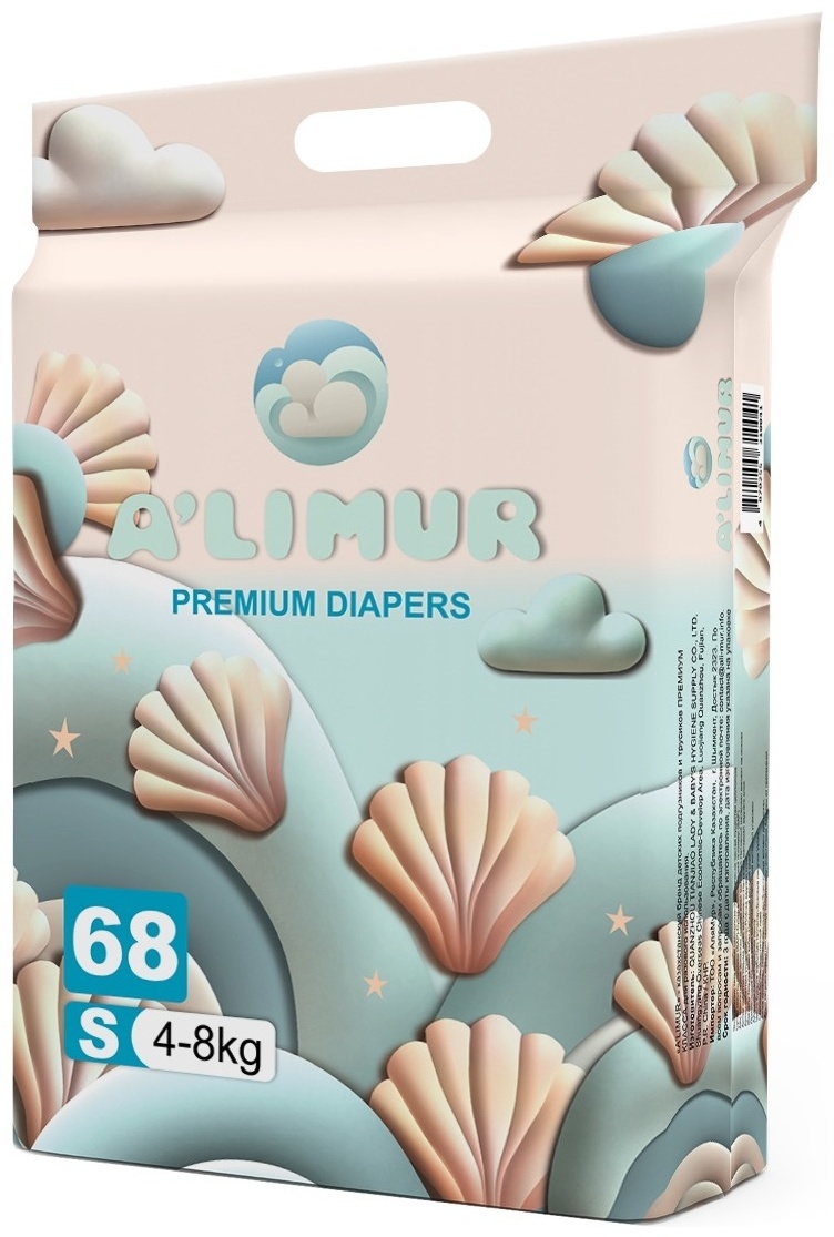 Подгузники Alimur S, 68 шт