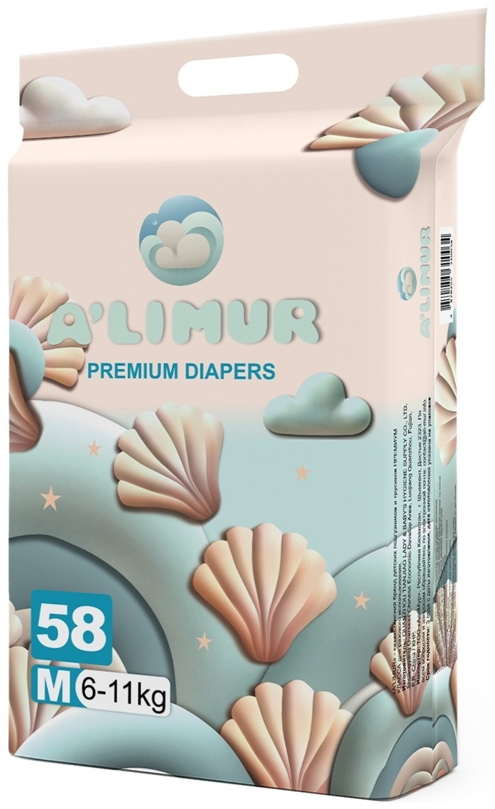 Подгузники Alimur M, 58 шт