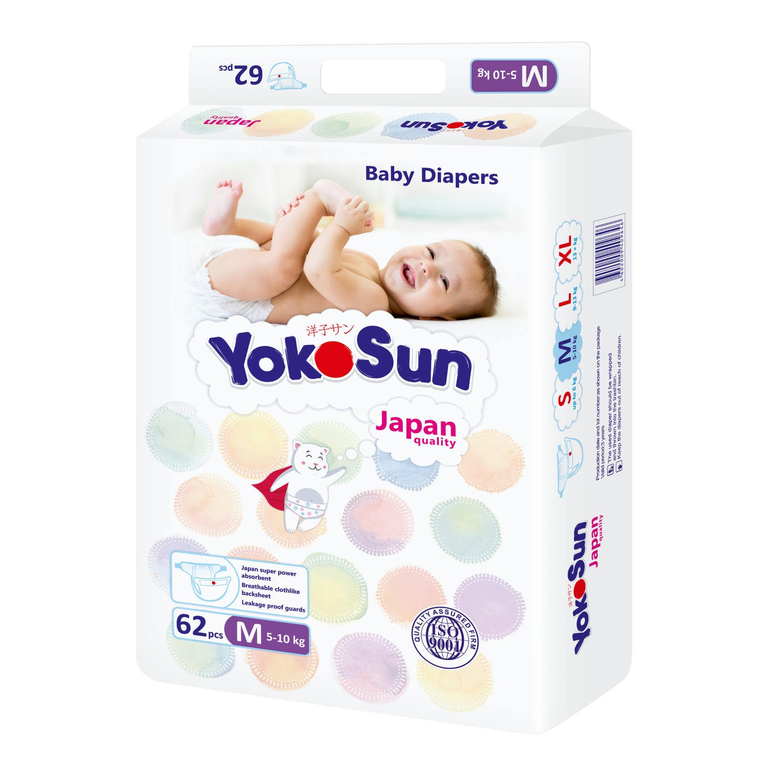 Подгузники Yokosun M, 62 шт