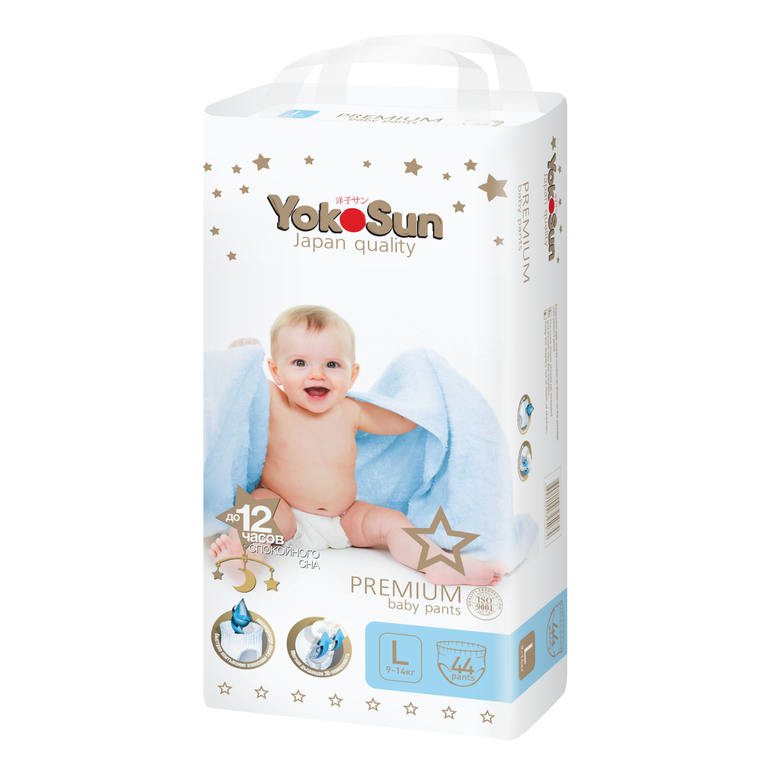 Подгузники-трусики Yokosun Premium L, 44 шт