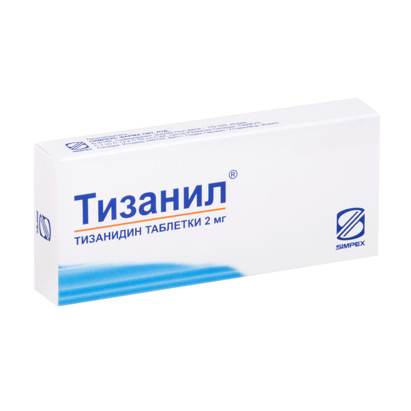 Тизанил таблетки 2 мг 30 шт