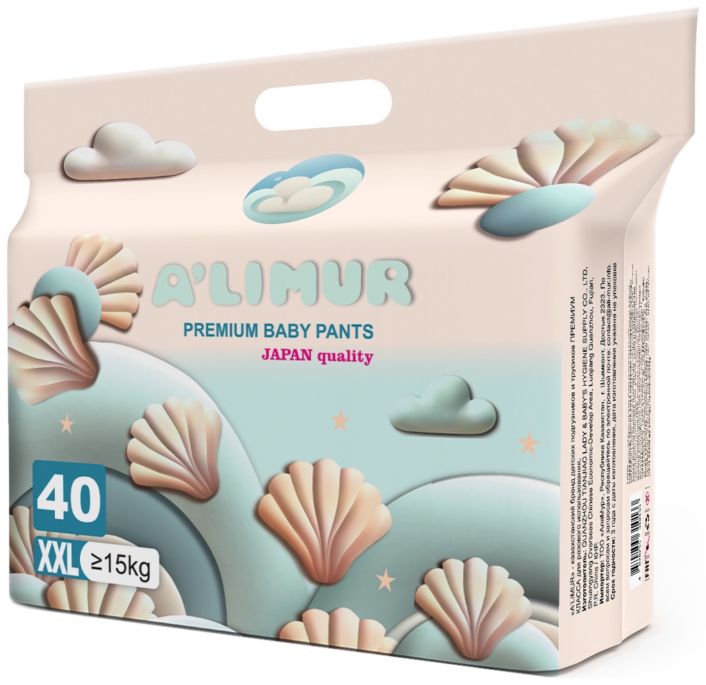 Подгузники-трусики Alimur XL, 40 шт