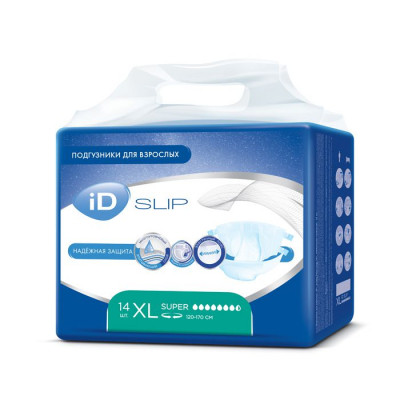 ID Slip Super подгузники для взрослых XL 14 шт
